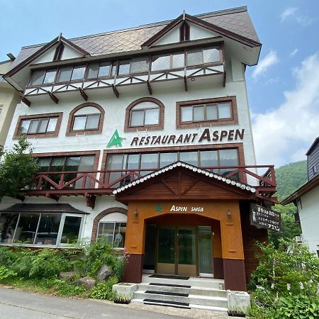 Aspen Shiga Hotell Yamanouchi  Exteriör bild