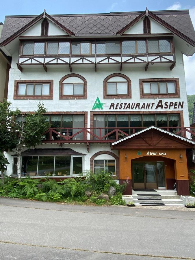 Aspen Shiga Hotell Yamanouchi  Exteriör bild